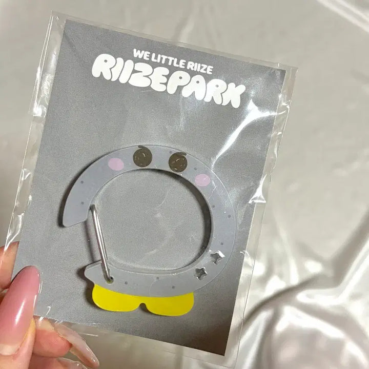 [BUNJANG] RIIZE Eunseok Carabiner (Sealed) / *원가이하/미개봉* RIIZE 라이즈 은석 카라비너
