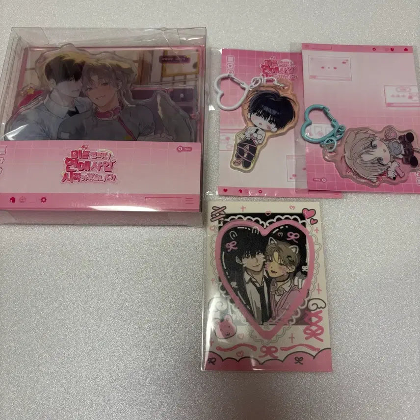 [BUNJANG] Bundle Set Mi-BLE Pop-up Diorama Keyring - Miyongsi / 일괄) 미블 팝업 사반불 사용후반품불가 미연시 디오라마 키링