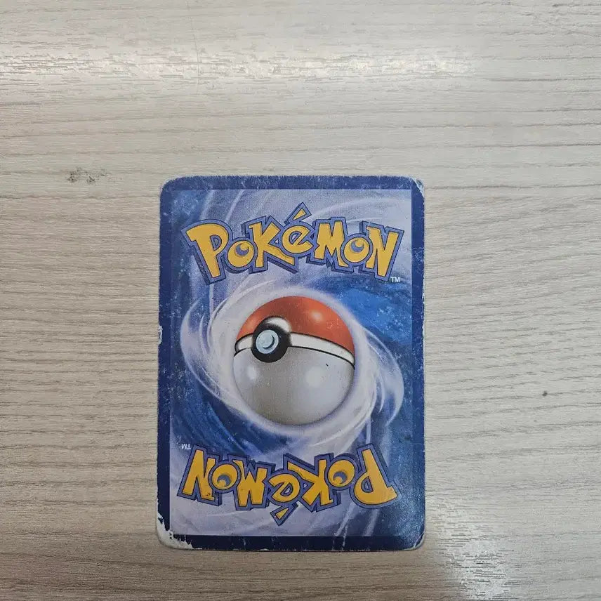 [BUNJANG] Pokemon Card 2013 Zekrom Promo EX / 포켓몬카드 2013 제크로무 프로모카드 EX