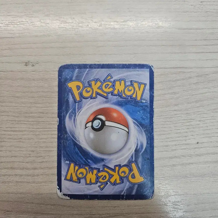 [BUNJANG] Pokemon Card 2013 Zekrom Promo EX / 포켓몬카드 2013 제크로무 프로모카드 EX