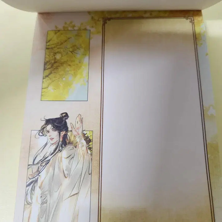 [BUNJANG] Tian Guan Ci Fu 4 Types Illustration Memo Pad / 천관사복 메모지 4종일러스트