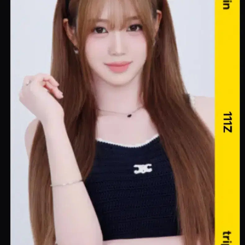 [BUNJANG] TripleS SOobin Atom02 Second Object Photocard / 트리플에스 공유빈 아톰02 세컨드 오브젝트 양도