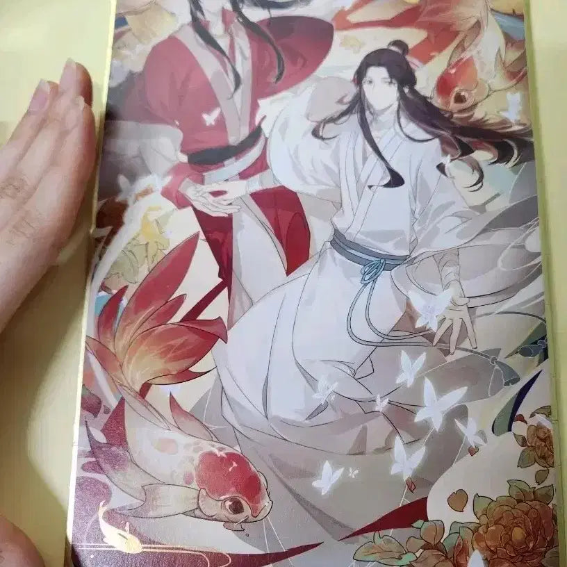 [BUNJANG] Qing Dynasty Official Robe Colored Paper / 긴 천관사복 색지