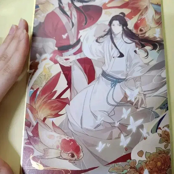 [BUNJANG] Qing Dynasty Official Robe Colored Paper / 긴 천관사복 색지