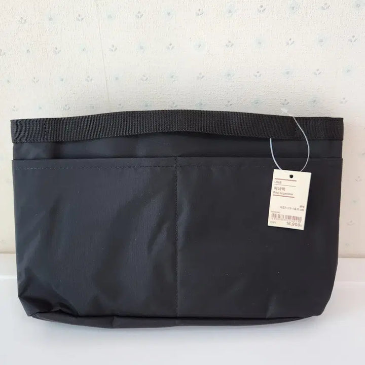 [BUNJANG] Muji Nylon Inner Bag Pouch Black / [무인양품] 정품 무지 이너백 나일론 블랙 파우치 가방 정리