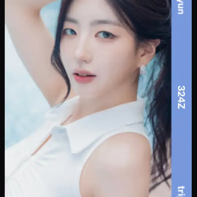 [BUNJANG] tripleS Park Sohyun Divine Summer Object / 트리플에스 박소현 디바인 썸머 오브젝트 양도