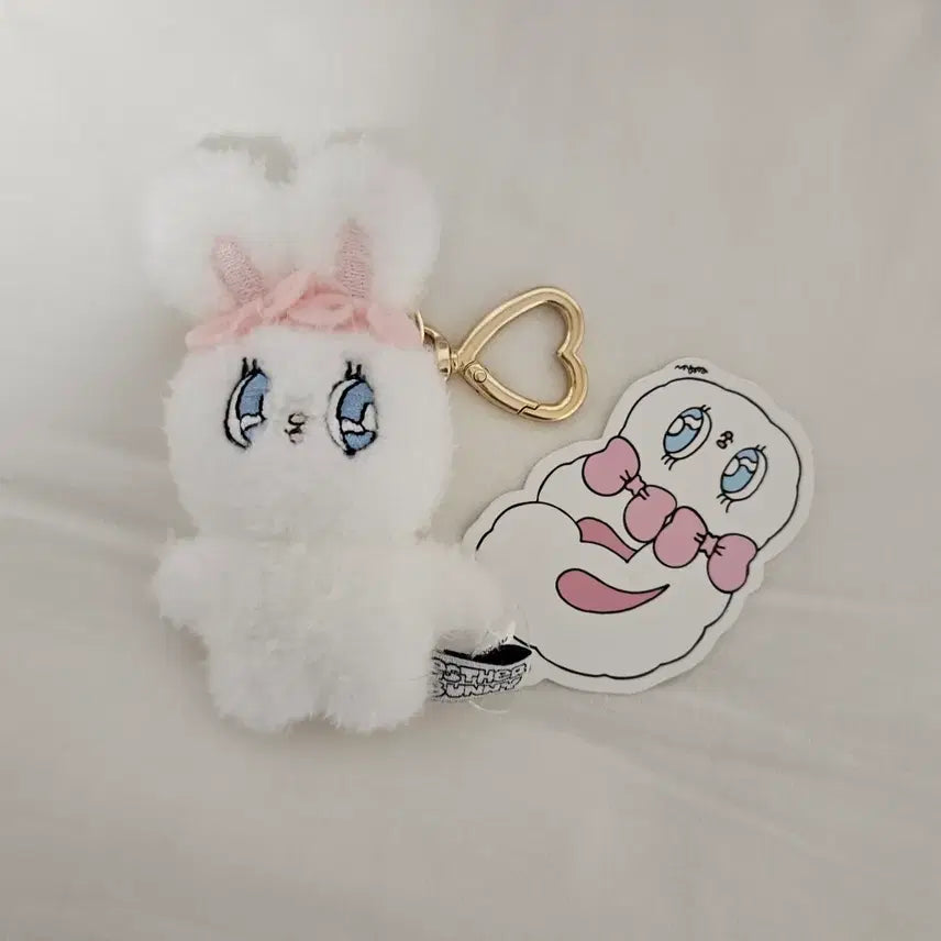 [BUNJANG] Esther Bunny Plush Keychain / 에스더 버니 인형 키링