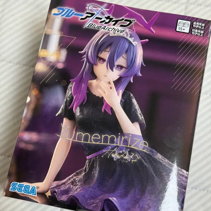 [BUNJANG] Sega Blue Archive Yumemirise Haruka Figure / [초특가]세가 블루아카이브 유메미라이즈 Haruka 하루카 피규어 정품