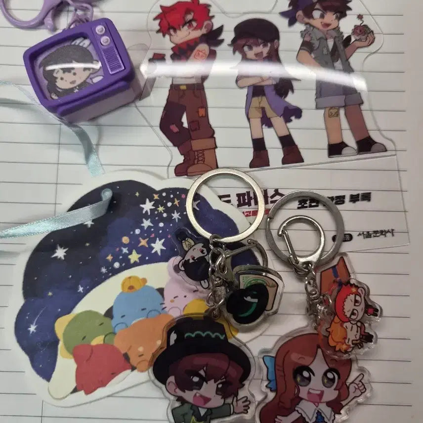 [BUNJANG] Jamttel 10th Anniversary SPAO First Edition Retro Keyring Bundle Set / 잠뜰 10주년 굿즈 스파오 초판 부록 레트로 키링 일괄 판매