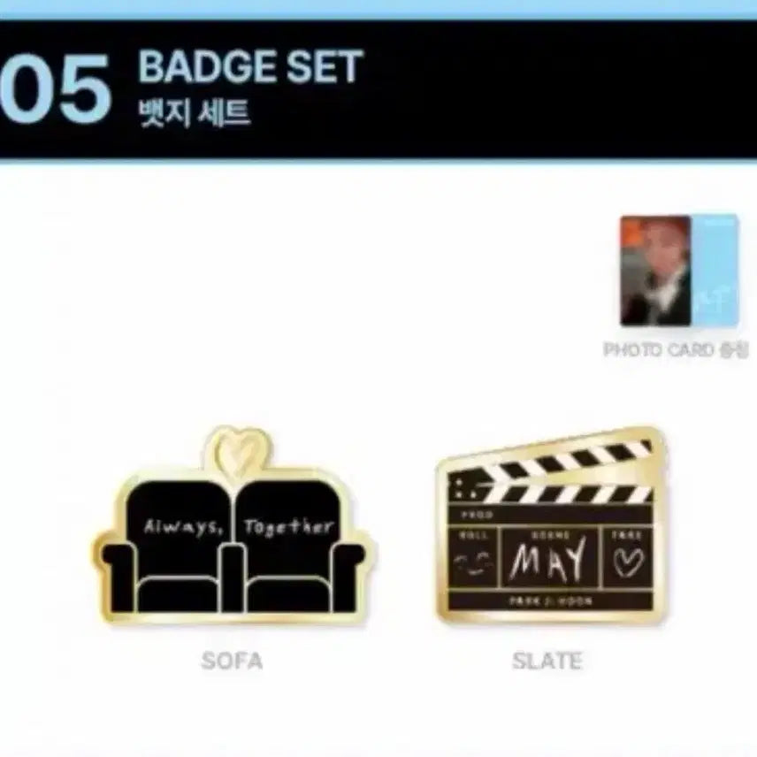 [BUNJANG] Park Ji Hoon &