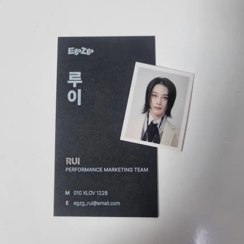 [BUNJANG] XLOV Ruie Proof Photo Set / XLOV 엑스러브 이고지고 증사 + 명함 세트 루이