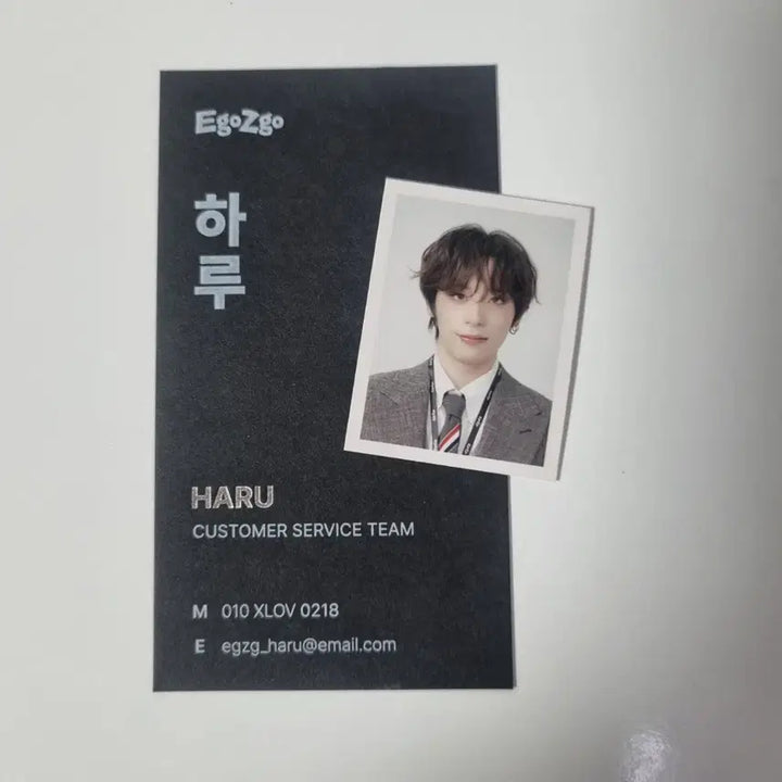 [BUNJANG] XLOV (엑스러브) Haru "Igojigo" Proof Photo &amp; Business Card Set / XLOV 엑스러브 이고지고 증사 + 명함 세트 하루