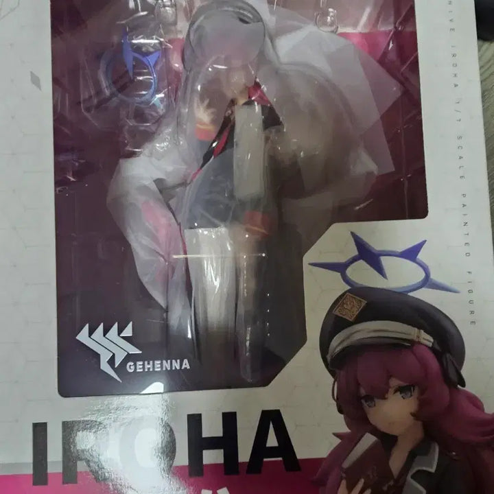[BUNJANG] Apex Blue Archive Iroha Scale Figure / 에이펙스 블루아카이브 이로하 스케일 피규어