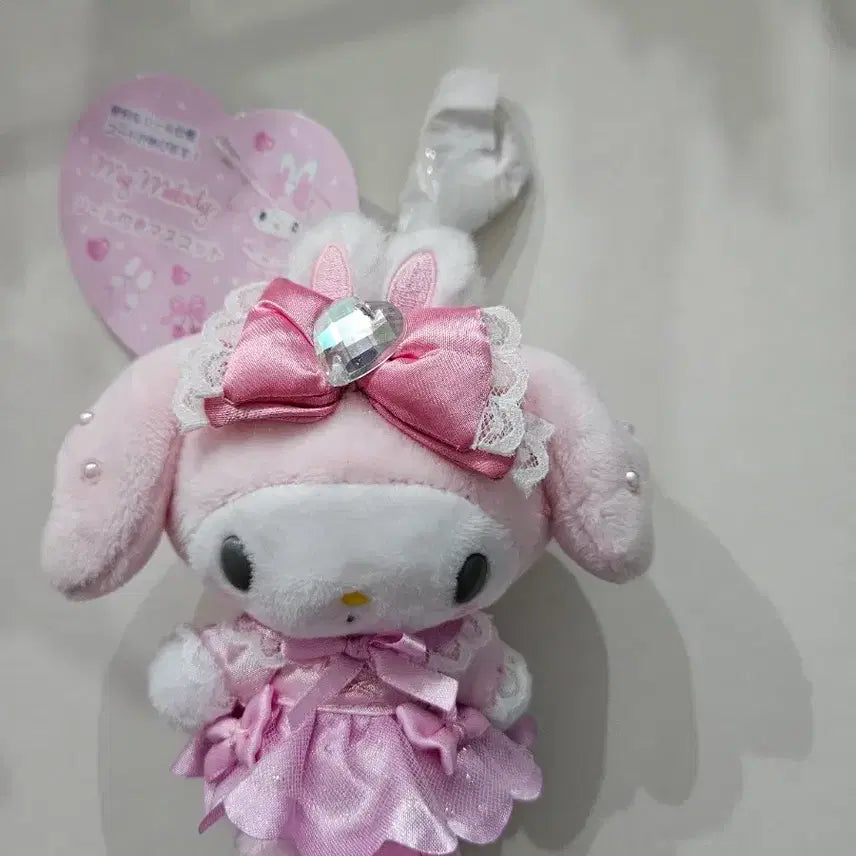 [BUNJANG] Ballerina My Melody Plush / 발레리나 마이멜로디 인형