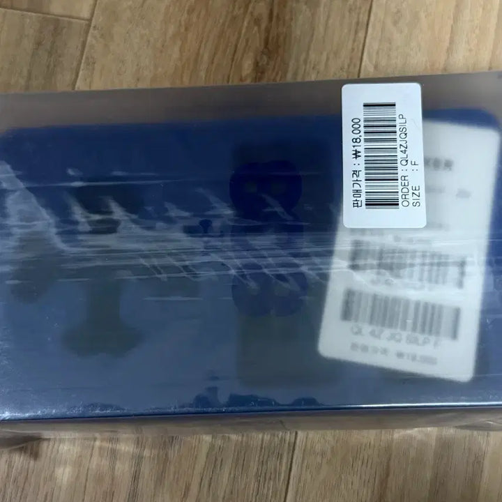 [BUNJANG] Silica Gel Beaker Collaboration Ice Tray / 새상품) 실리카겔 비이커 콜라보 얼음 트레이