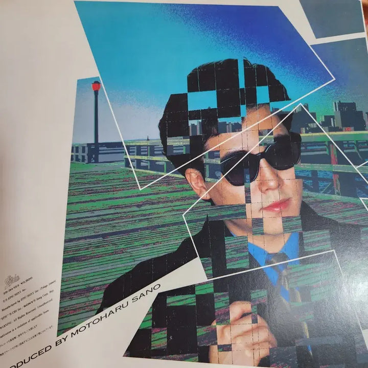 [SOLD OUT] 사노 모토하루 Motoharu Sano lp