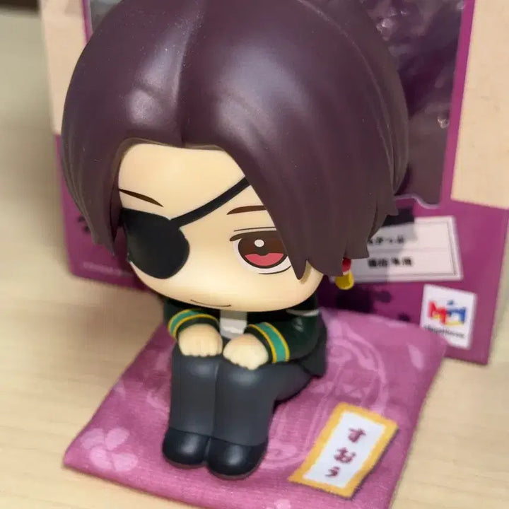 [BUNJANG] Wind Breaker Hayato Seto Look-up Figure / 윈드브레이커 윈브레 스오 하야토 룩업