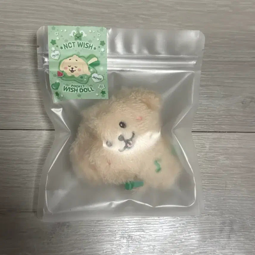 [SOLD OUT] 엔시티 위시 재희 포켓 댕트리버 양도