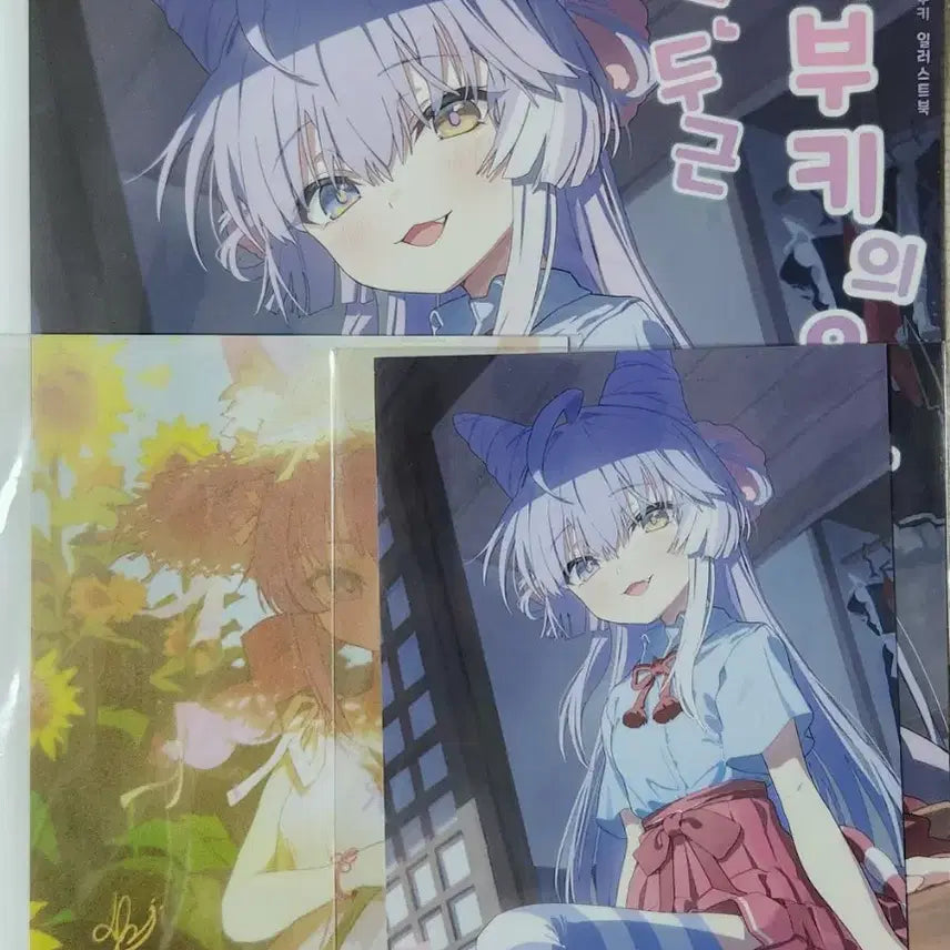 [BUNJANG] Stellive Tenkoshubuki Illustration Book with Postcards / 스텔라이브 텐코시부키 일러스트북,엽서