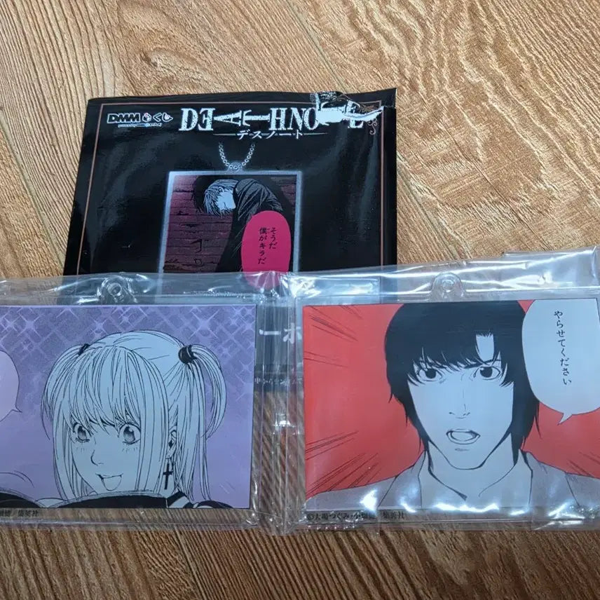 [BUNJANG] Death Note DMM Kuji Lottery E Prize Mitsu &amp; Misa Bundle Set / DMM 데스노트 쿠지 E상 (미사,미츠다)일괄