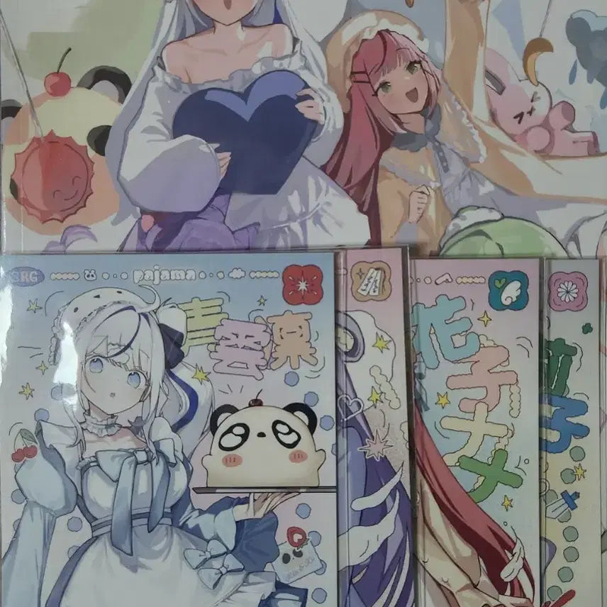 [BUNJANG] Stellive Cliché Pajama Illustration Book &amp; Postcard Set / 스텔라이브 클리셰 파자마 일러스트북,엽서