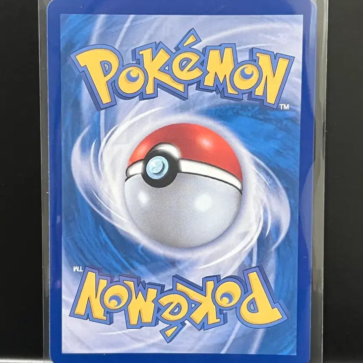 [BUNJANG] Chandelure ex RR (Ninja Spinner) Pokemon Card / 치라치노 ex rr (닌자스피너) 포켓몬 카드