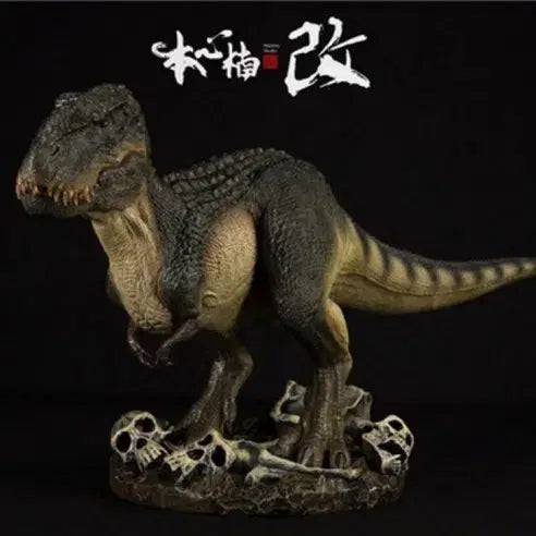 [BUNJANG] Bonsimnamgae Bastatosaurus Figure / 본심남개 바스타토사우르스 팝니다