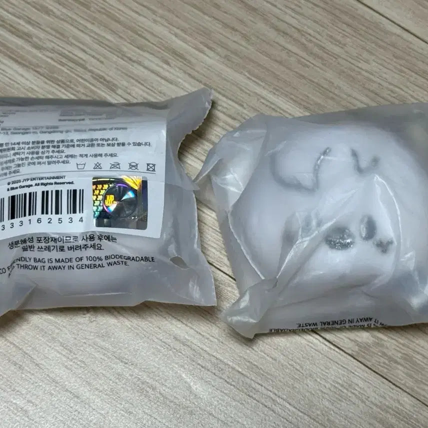 [BUNJANG] Ski Zoo Ppokari Face Keyring Silver / 스키주 뽁아리 페이스 키링 실버 미개봉 새상품