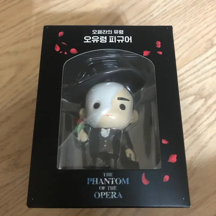 [BUNJANG] The Phantom of the Opera Yuryeong Figure (Sealed) / 오페라의 유령 오유령 피규어 미개봉