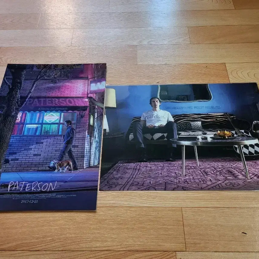 [BUNJANG] Paterson Poster / 패터슨 포스터 판매합니다