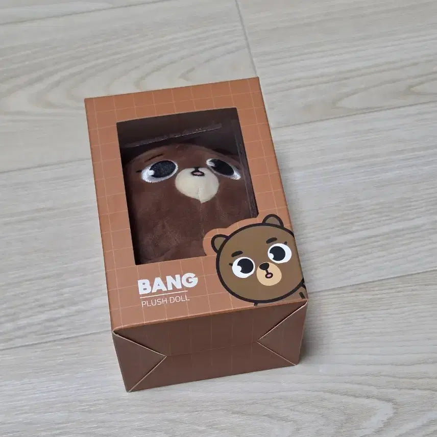 [BUNJANG] Day6 Denimals Bangi 2024 Version Doll / Day6 2024 데니멀즈 방이 판매합니다