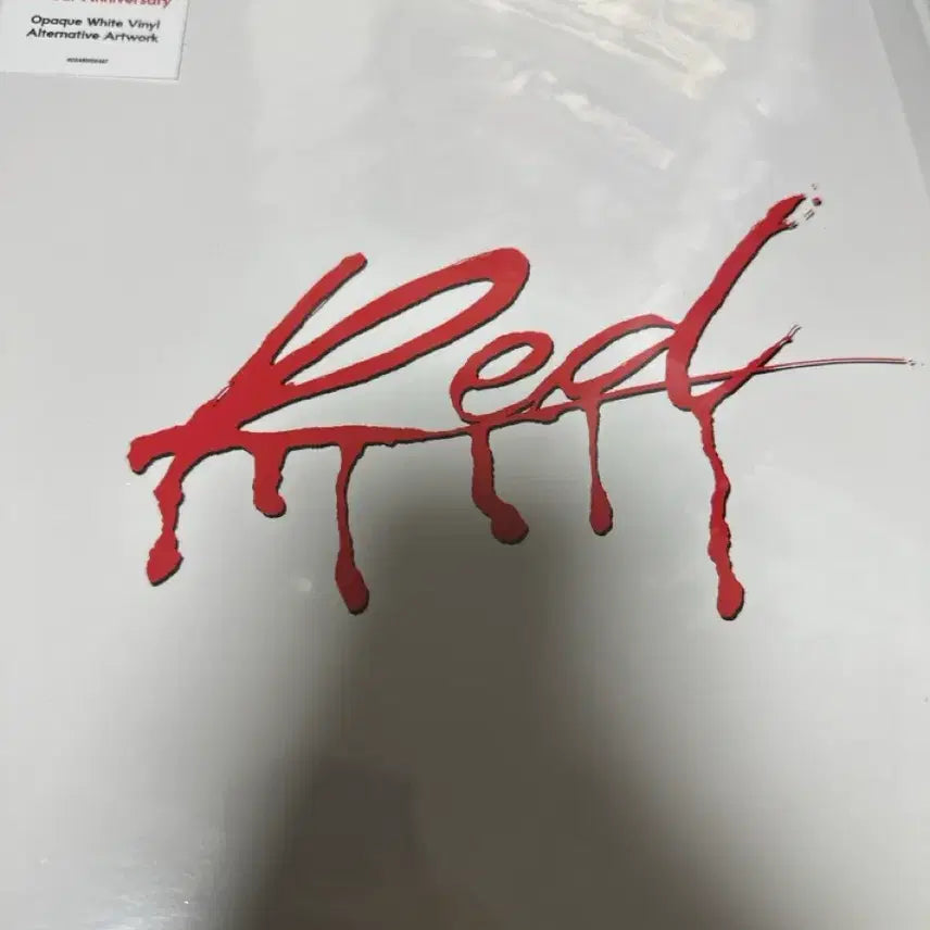 [BUNJANG] Playboi Carti Whole Lotta Red 5th Anniversary Edition Opaque White Vinyl LP (Sealed) / 플레이보이 카티 Whole Lotta Red 5주년 기념반 lp 미개봉