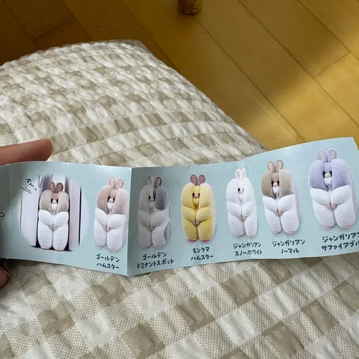 [BUNJANG] Kkiewheam Gacha Hamster Figure (New) / 끼었햄 가챠 새상품 팝니당