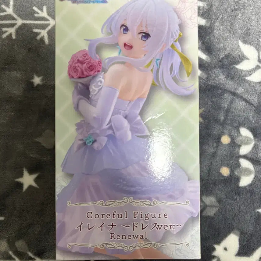 [BUNJANG] Taito Elaina Figure / 타이토 마녀의 여행 일레이나 피규어 판매합니다.
