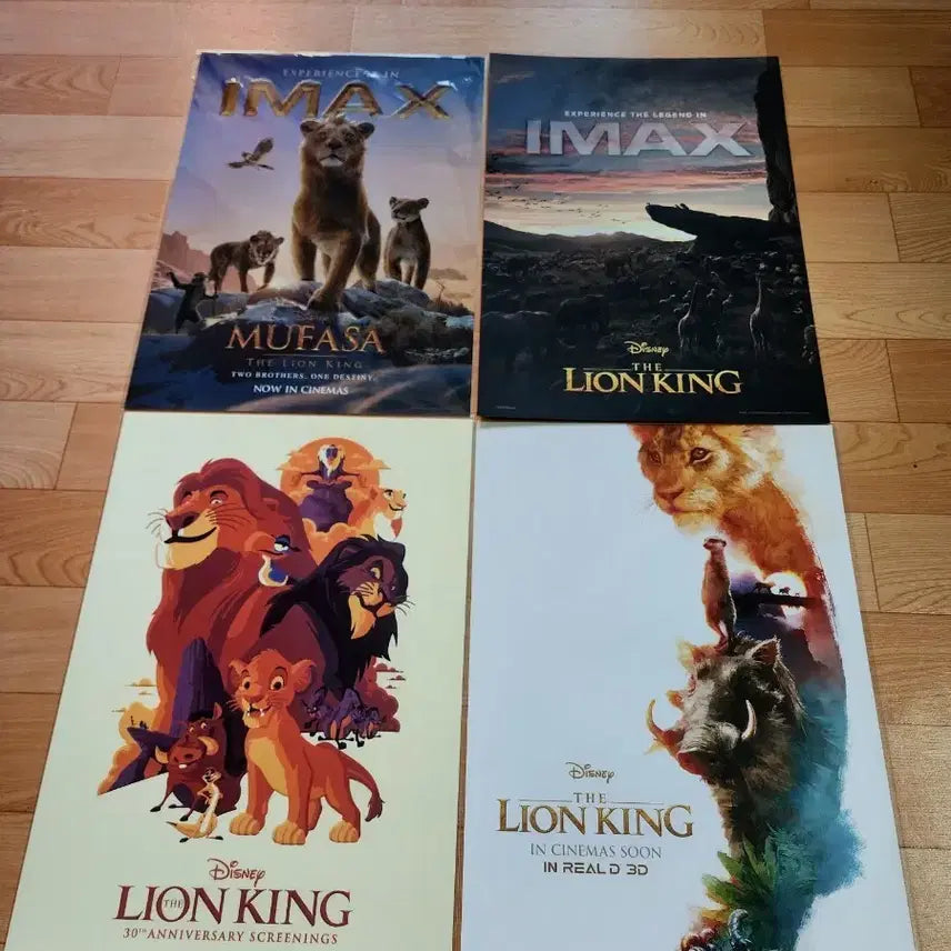 [BUNJANG] The Lion King IMAX Poster / 라이온 킹 아이맥스 포스터 판매합니다