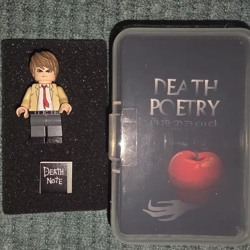 [BUNJANG] Habibric Death Note Light Custom Lego Minifigure Set / 하비브릭 데스노트 라이토 레고 커스텀 미니피규어 판매합니다.