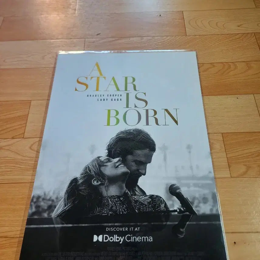 [BUNJANG] A Star Is Born Dolby Poster / 스타 이즈 본 돌비 포스터 판매합니다