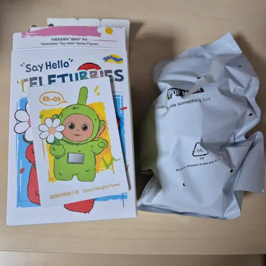 [BUNJANG] Pop Mart Teletubbies Tinky Winky&