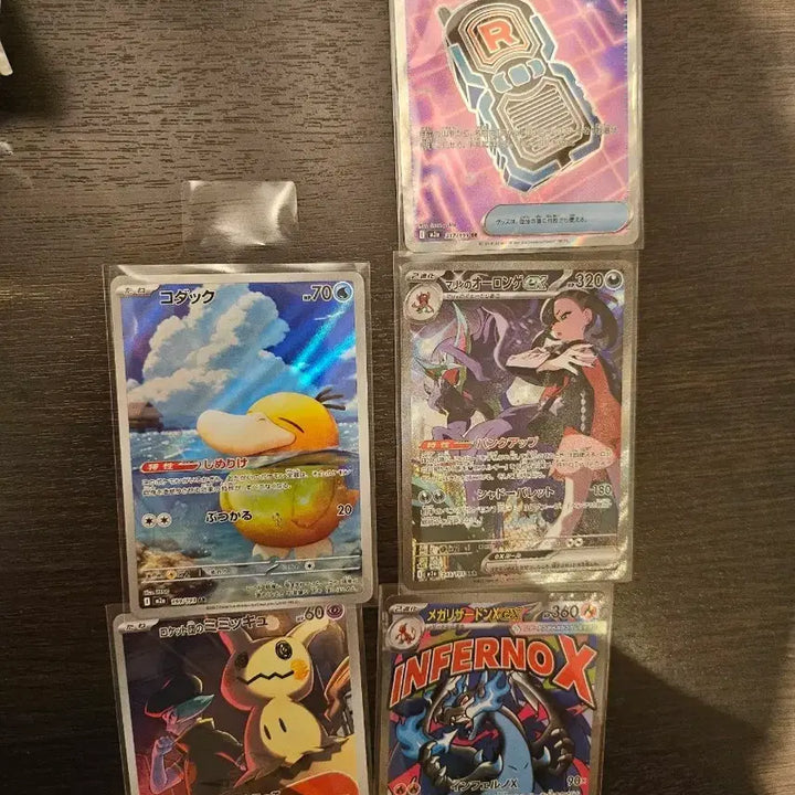 [BUNJANG] Pokemon Cards (5) / 포켓몬 카드 5장