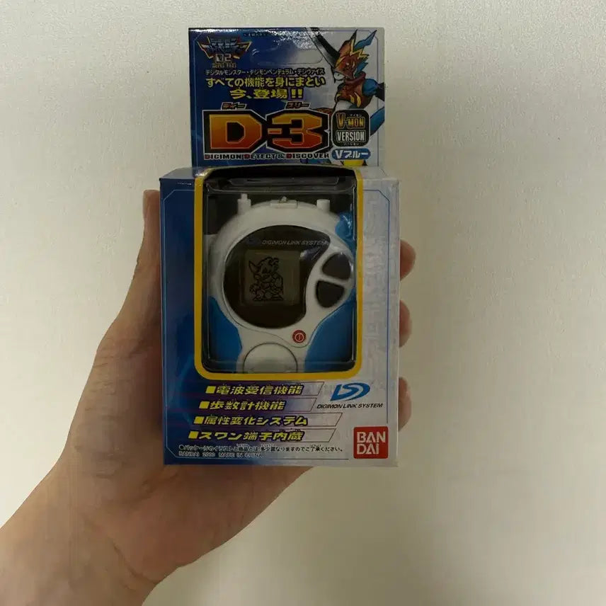 [BUNJANG] Digimon Digivice D-3 V-mon Color / 디지몬 진짭 디지바이스 D-3 브이몬 컬러