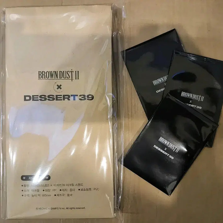 [BUNJANG] Brown Dust 2 x Dessert39 Collaboration Acrylic Stand 3 Types Set / 브라운 더스트2 디저트39 콜라보 아이템 포카 3장