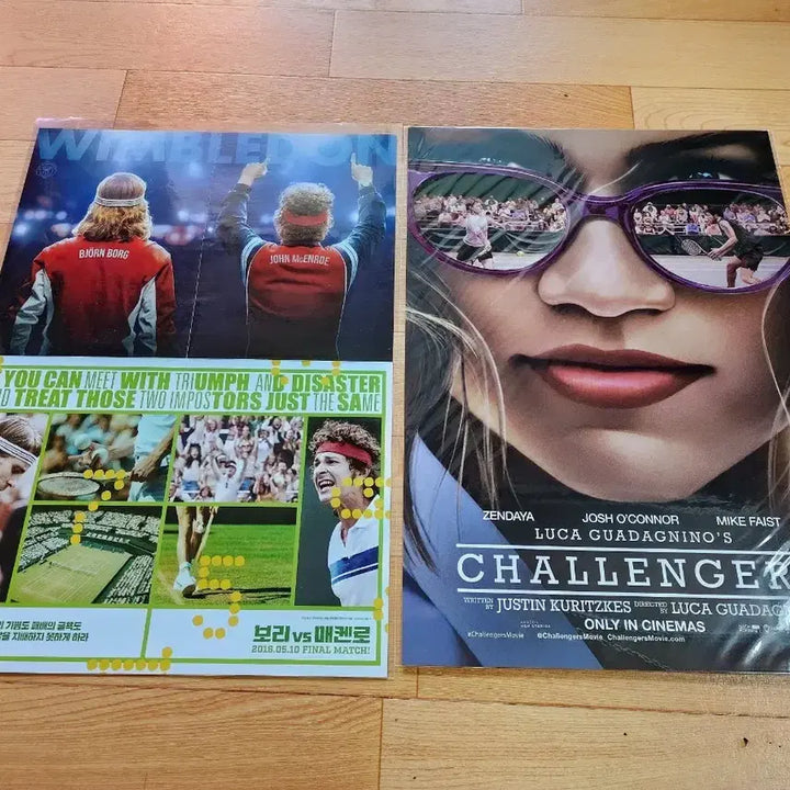 [BUNJANG] Challengers Poster / 챌린저스 포스터 판매합니다