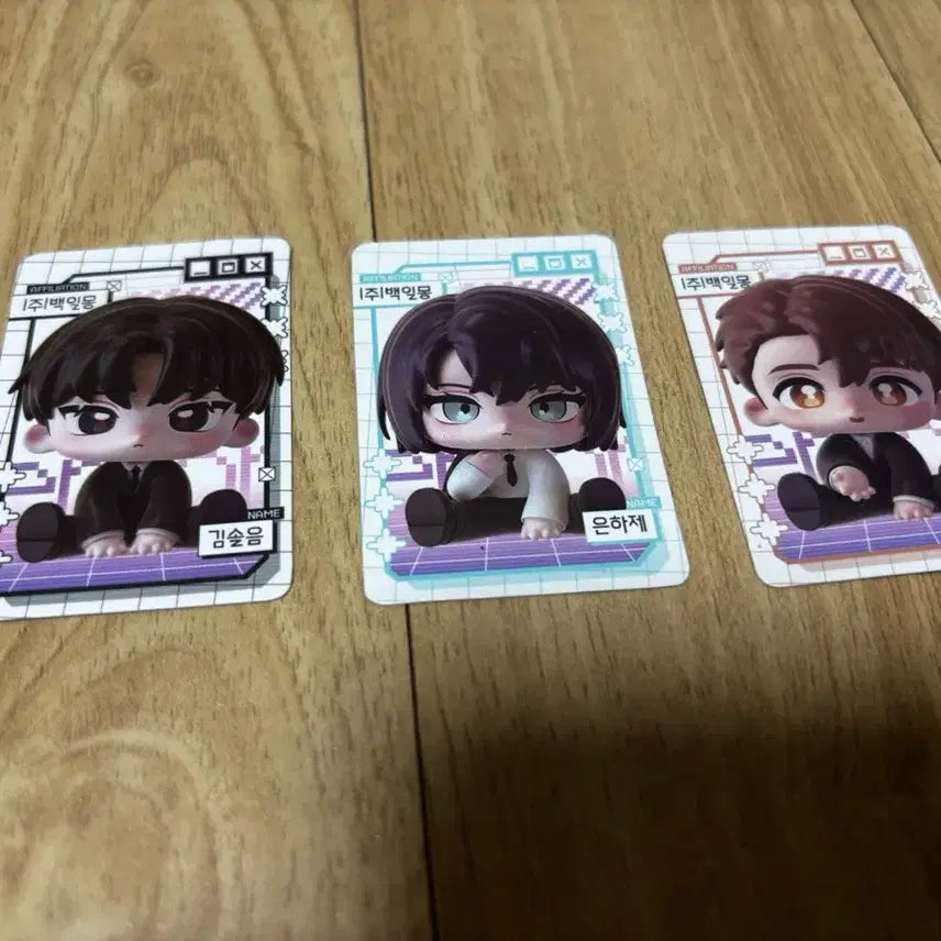 [BUNJANG] Gye-dam Geul-eun D-jo Photocard / 괴담출근 D조 포토카드