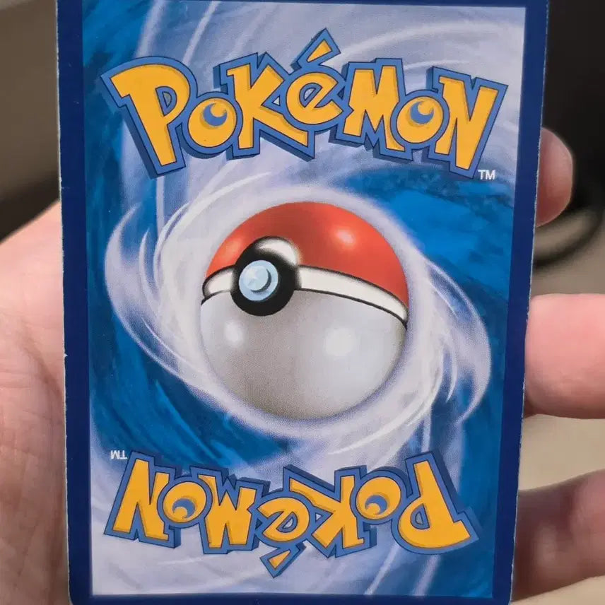 [BUNJANG] Pokemon Card Charizard V SSR s4a 307/190 / 포켓몬카드 리자몽 V SSR  s4a 307/190 흑자몽