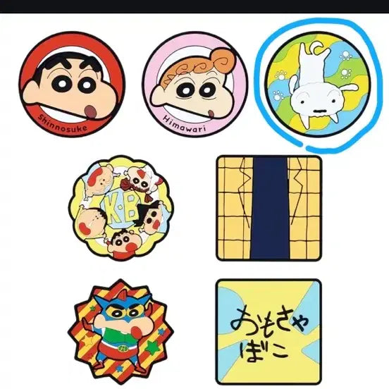 [BUNJANG] Crayon Shin-chan Kuji Bundle Set / 짱구는 못말려 쿠지 일괄 판매합니다.