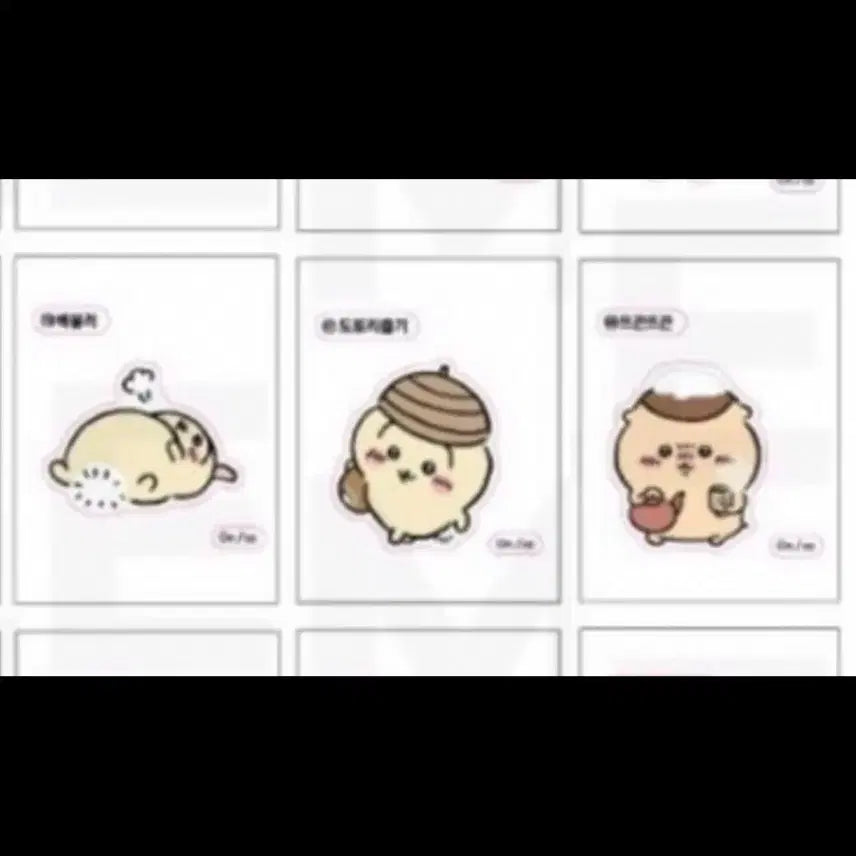 [BUNJANG] Dear My Cute Friends Secret Retro Sticker (Ttiboo Seal) Vol. 3 Bundle Set / 먼작귀 시크릿 레트로 스티커(띠부씰) 3탄 일괄 판매합니다