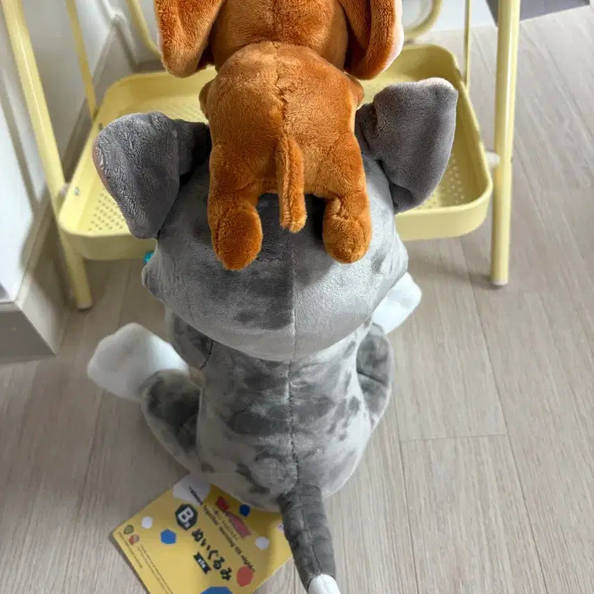 [BUNJANG] Ichiban Kuji Tom and Jerry 30cm Big Plush / 이치방쿠지 톰과제리 30cm 빅 누이