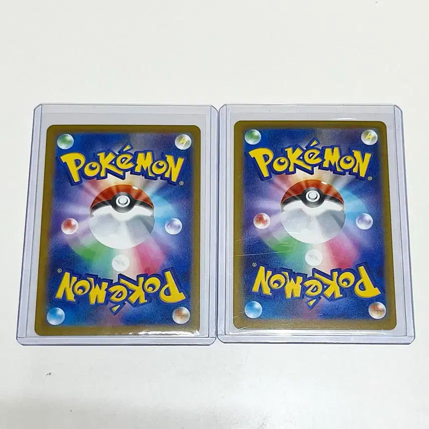[BUNJANG] Pikachu ex Mega Dream RR Japanese Edition / 피카츄 ex 메가드림 RR 일어판