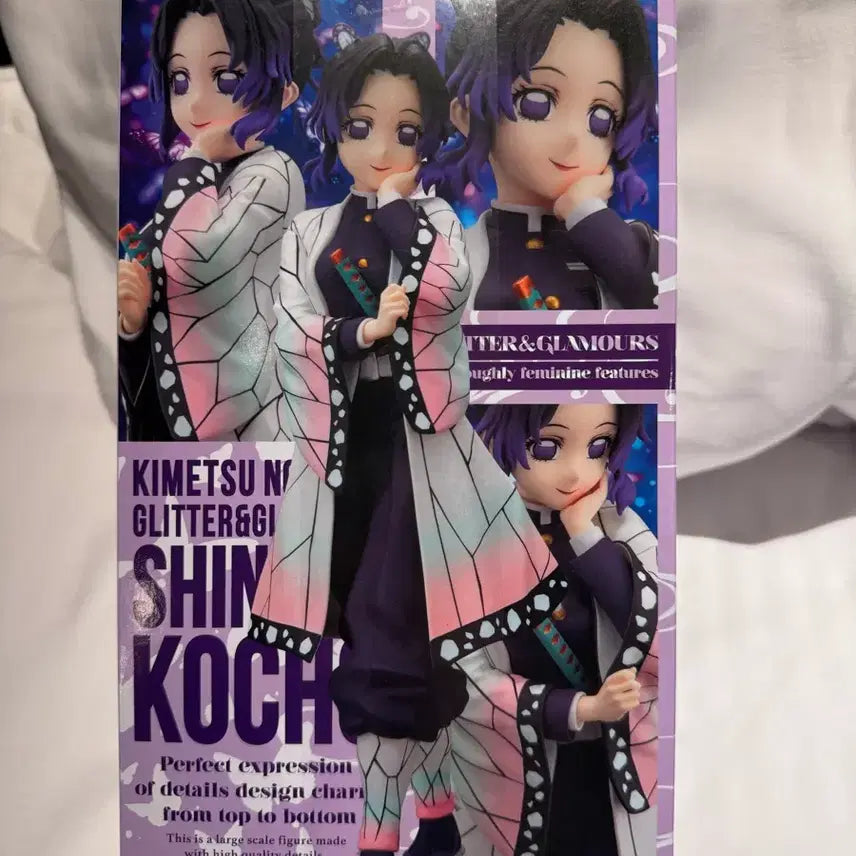 [BUNJANG] Bandai Shinobu Figure / 시노부 피규어 반다이