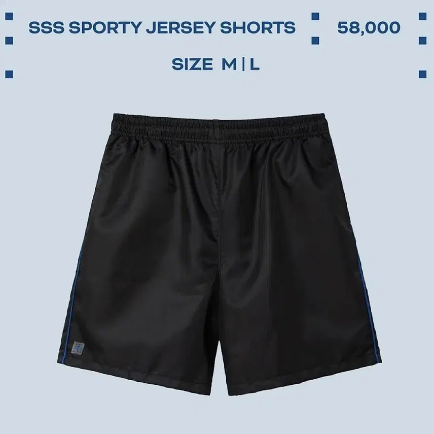 [BUNJANG] Silica Gel x Beaker Collaboration Pants (Size L) / 원가양도) 실리카겔 비이커 콜라보 바지